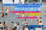 荆州平台推广怎么获客？这5招让你的平台人气爆棚！