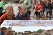 山西洪灾后危房补贴申请指南，筑牢家园安全网，政策帮扶暖人心