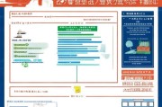 深圳市人才补贴申请全攻略，条件、流程、材料及注意事项
