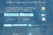湖州新能源锂电补贴申请指南，政策红利如何精准落地企业？