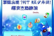 联通怎么领流量？直接领取，省心又省钱！