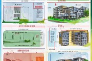 东莞公租房申请全流程指南，从准备到入住的每一步