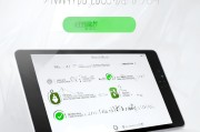 高效便捷，钉钉申请报销流程全解析