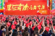 映客红包竟然是超值！领取超值红包，开启人生新阶段！