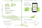 如何领取广东社保？quickest ID 简单步骤详解