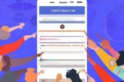分享，如何领取微信提现免费