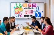 家装分期怎么获客？这5招帮你打开市场！