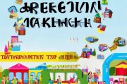 旅游获客方案怎么写？这篇攻略让你的游客源源不断