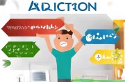 轻松搞定，临时牌申请流程全解析