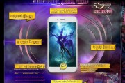 鬼泣手机版领取方式全解析，轻松上手必不可错！
