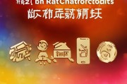 包租房获客秘籍，房东必看的五大黄金策略！
