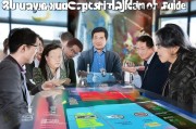 广州优秀专家补贴申请指南，政策解读、申报要点与成功策略