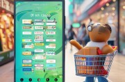 芜湖消费卷，实用消费工具，助力您的购物更省心
