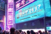 玩家必看！如何领取王者身份卡号？你的角色实力提升一步到位