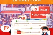 如何领取天猫品类券？你一定要知道的！