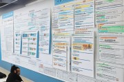 上海生活补贴申请全流程指南，条件、材料、步骤详解