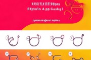 如何高效领取拼多多优惠券？附领取步骤）