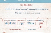 甘肃疫情补贴申请条件详解，谁可以申请？如何申请？一文读懂