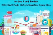 北海抖音获客指南，从0到1打造本地流量池，月入过万不是梦！