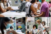 新加坡口罩证书发放流程解析，从预约到申请，一步一步来