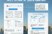 深圳租房补贴申请全指南，条件、流程、材料一文读懂