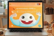 如何轻松领取百度！