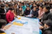 困难群体临时补贴申请，政策暖流直达民生痛点