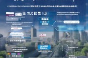 深圳场地补贴申请全流程，从资格认定到资金到账，一文详解