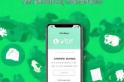 微信领完礼包别再犹豫，这些操作你必须知道！