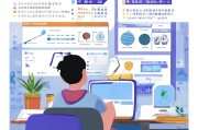 福建莆田临时补贴申请全攻略，政策解读、申请条件与流程详解