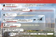 曲靖市残疾人补贴申请指南，条件、流程与注意事项