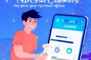 如何在钉钉游戏中轻松领取账号