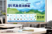 河南蓝卡领取指南