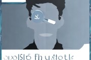 图文详解获客助手头像怎么设置？这5步让你的形象更专业！