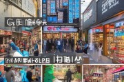 吉林引流获客怎么提高？这5个方法让你的生意火爆起来！