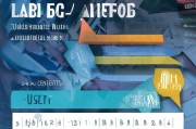 quickest way to get accounting license for fresh graduates，一份实用的指南