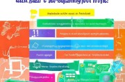 超市获客计划怎么写？一份超实用指南助你引爆客流！