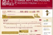 南京租房补贴申请全攻略，官方网址、流程指南及常见问题解答