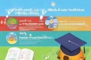 DIY申请留学，从零到一的全面指南