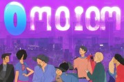 婚恋平台获客密码，从0到100万用户，这些方法你一定要知道！