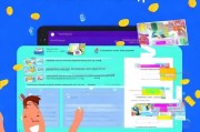 每天淘话费怎么领取？这份隐藏技巧让你赚到钱！