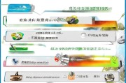 创业就业人才补贴申请全攻略，从政策解读到实操指南