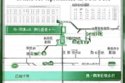 洛阳租房补贴申请时间全攻略，2024年最新政策、流程及注意事项
