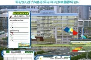 深圳保障房申请全流程解析，从准备到入住的详细指南