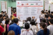社保卡领取贵州，essentials与流程