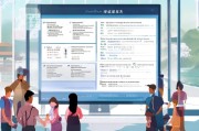 杭州就地补贴申请指南，政策解读、条件流程与实用贴士