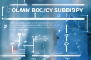 财政费用补贴申请，政策红利精准落地的实操指南