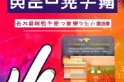 今日头条任务领取指南