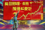 为什么理财红包会成为你的投资之神？
