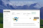 甘肃高龄补贴APP申请全攻略，便捷申领流程与注意事项